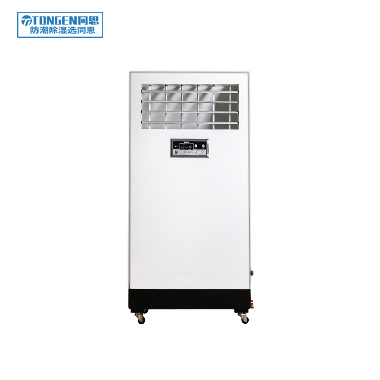 <b>湿膜加湿机TE-3SM</b>